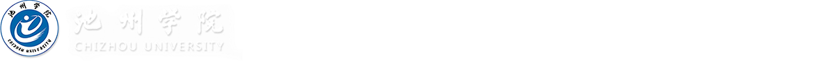 科研处（新）